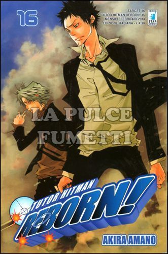 TARGET #    16 - TUTOR HITMAN REBORN 16